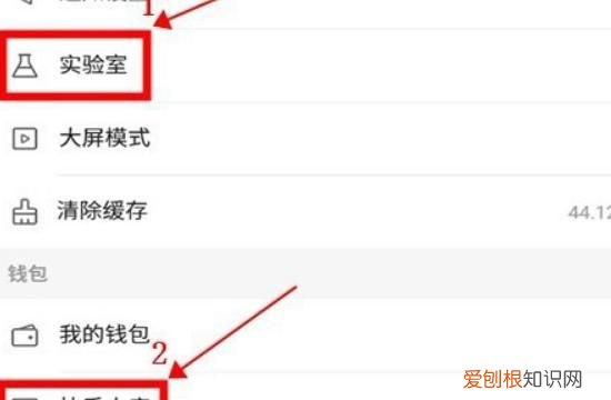 快手怎么添加淘宝优惠券商品，如何在快手小店添加淘宝联盟的商品