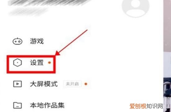 快手怎么添加淘宝优惠券商品，如何在快手小店添加淘宝联盟的商品