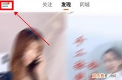 快手怎么添加淘宝优惠券商品，如何在快手小店添加淘宝联盟的商品