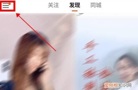 快手怎么添加淘宝优惠券商品，如何在快手小店添加淘宝联盟的商品