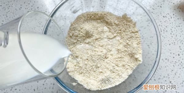 司康怎么做，司康的制作方法