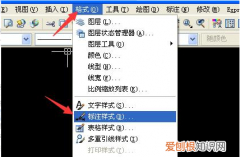 cad布局:50比例怎么调，cad布局视口比例怎么调快捷键