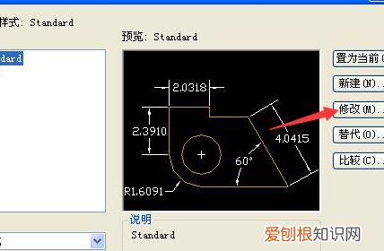 cad布局:50比例怎么调，cad布局视口比例怎么调快捷键