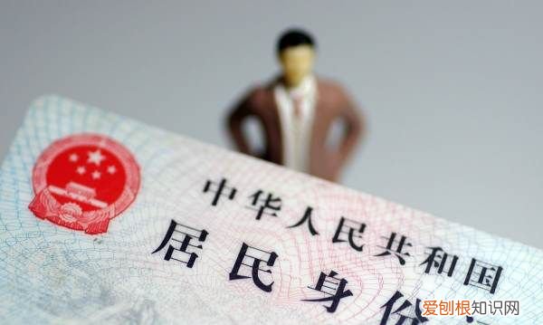 身份证快到期了怎么办，身份证有效期快到期了怎么办异地