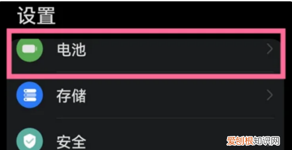 苹果2反向充电怎么用,两个苹果手机之间怎么充电