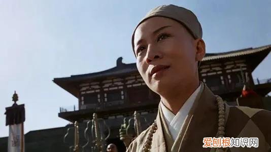 灭绝师太是什么意思