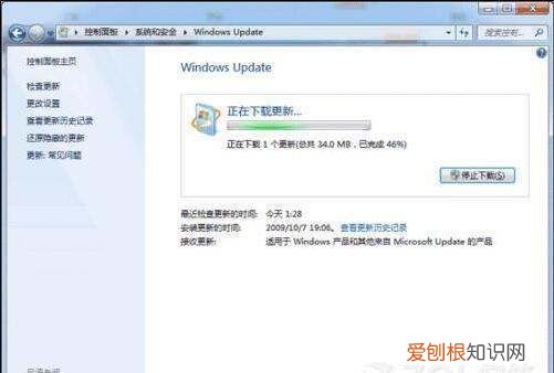 如何使用惠普笔记本指纹登录，惠普笔记本指纹识别怎么用不了了