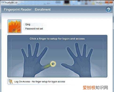 如何使用惠普笔记本指纹登录，惠普笔记本指纹识别怎么用不了了