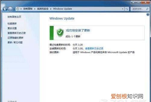 如何使用惠普笔记本指纹登录，惠普笔记本指纹识别怎么用不了了