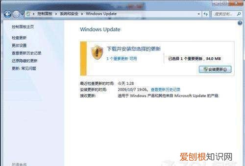 如何使用惠普笔记本指纹登录，惠普笔记本指纹识别怎么用不了了