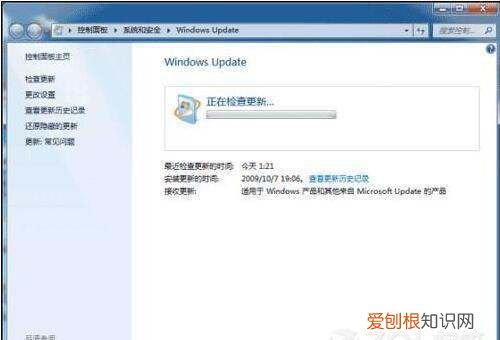如何使用惠普笔记本指纹登录，惠普笔记本指纹识别怎么用不了了