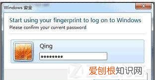 如何使用惠普笔记本指纹登录，惠普笔记本指纹识别怎么用不了了