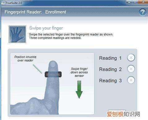 如何使用惠普笔记本指纹登录，惠普笔记本指纹识别怎么用不了了