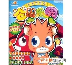 仓鼠可以吃煮熟的什么东西 关于仓鼠可以吃煮熟的什么东西