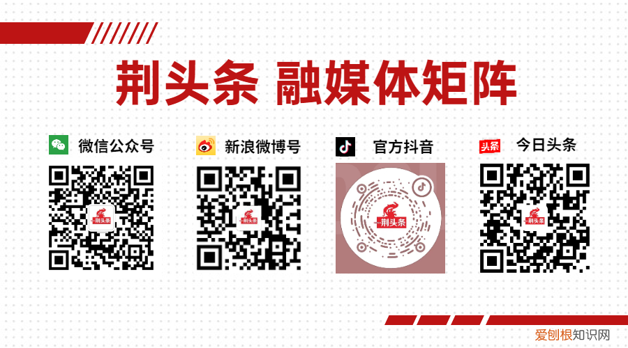 “活力28,沙市日化”是什么意思？ 活力28洗衣液是哪个公司的