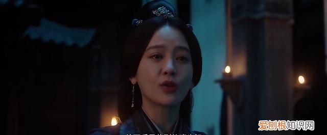 《月升沧海》大结局：王延姬为了爱情不分青红皂白，可怜但更可恨