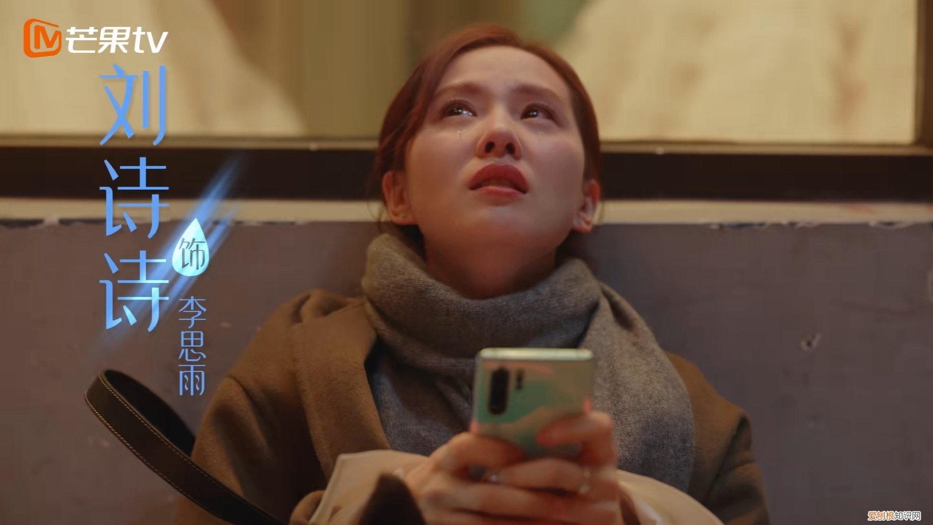 白色加黄色加红色是什么颜色 黄色加红色是什么颜色