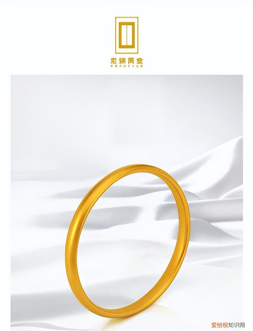 黄金品牌排行榜 黄金品牌排行榜前十名