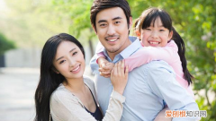 家人建群取幽默名字 家人建群幽默群名有哪些