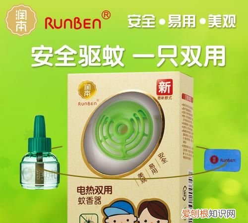 蚊香片和蚊香液哪个更安全 蚊香片和蚊香液的简介