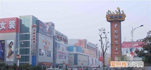 杭州九堡服装城 四季青在哪里