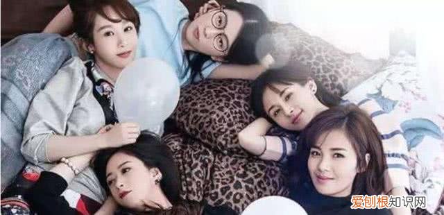 《欢乐颂3》官宣演员阵容 欢乐颂演员表