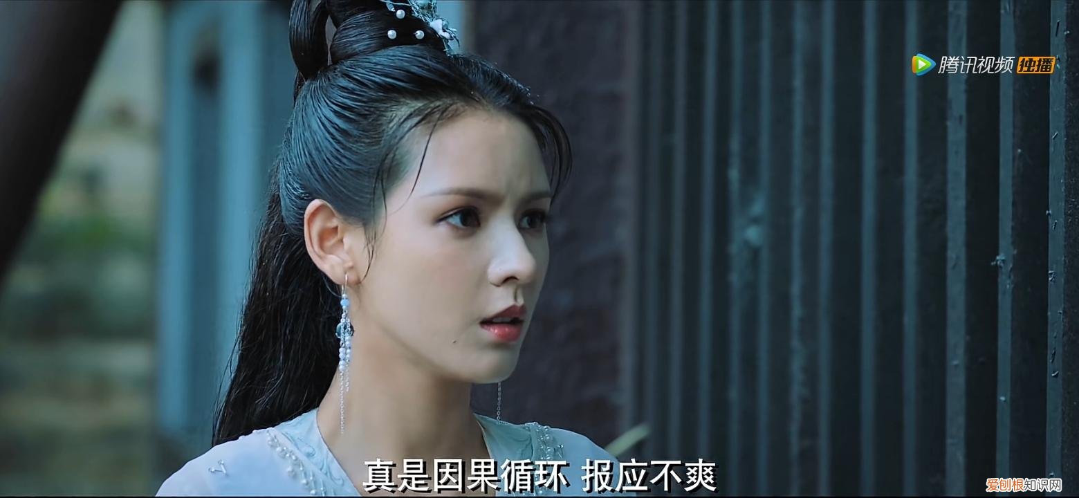 离泽宫副宫主演员