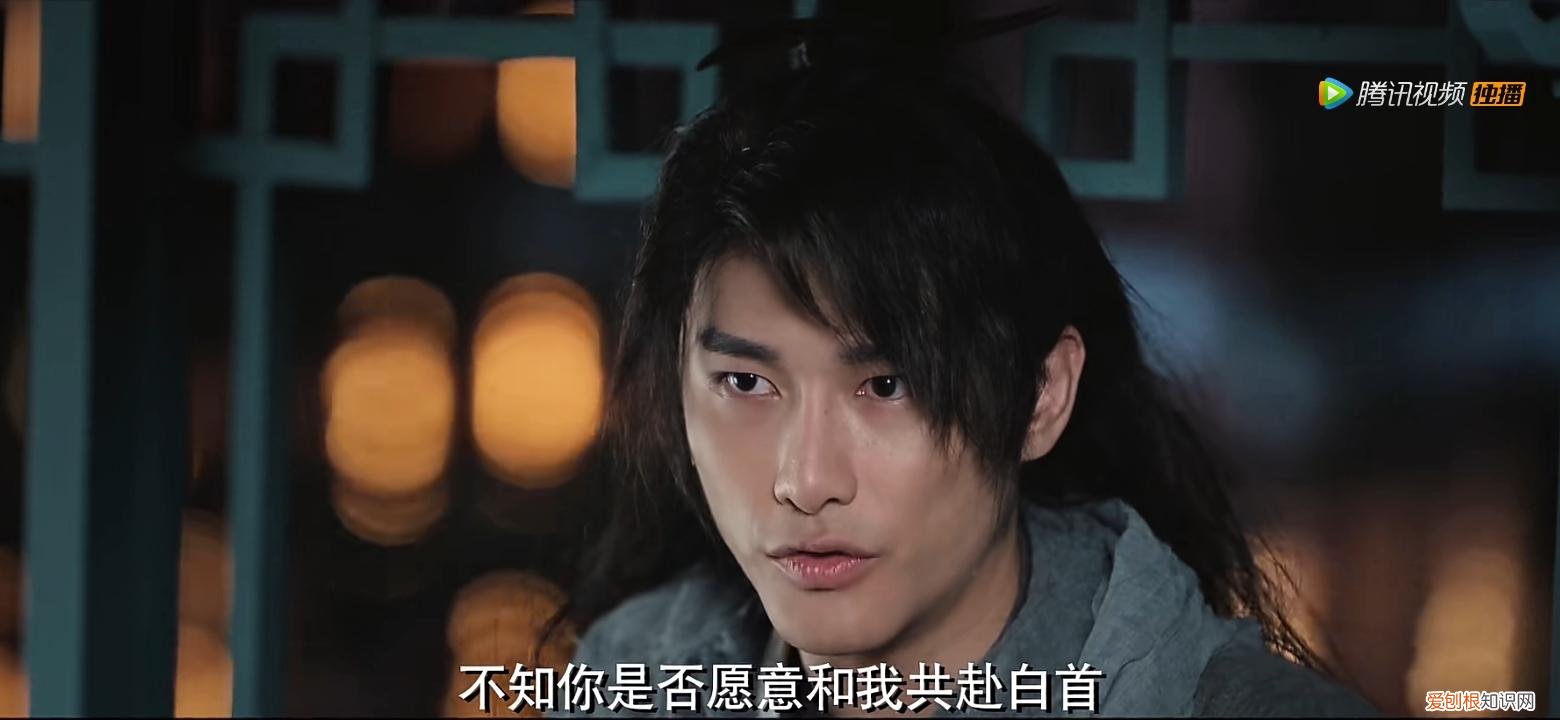 离泽宫副宫主演员