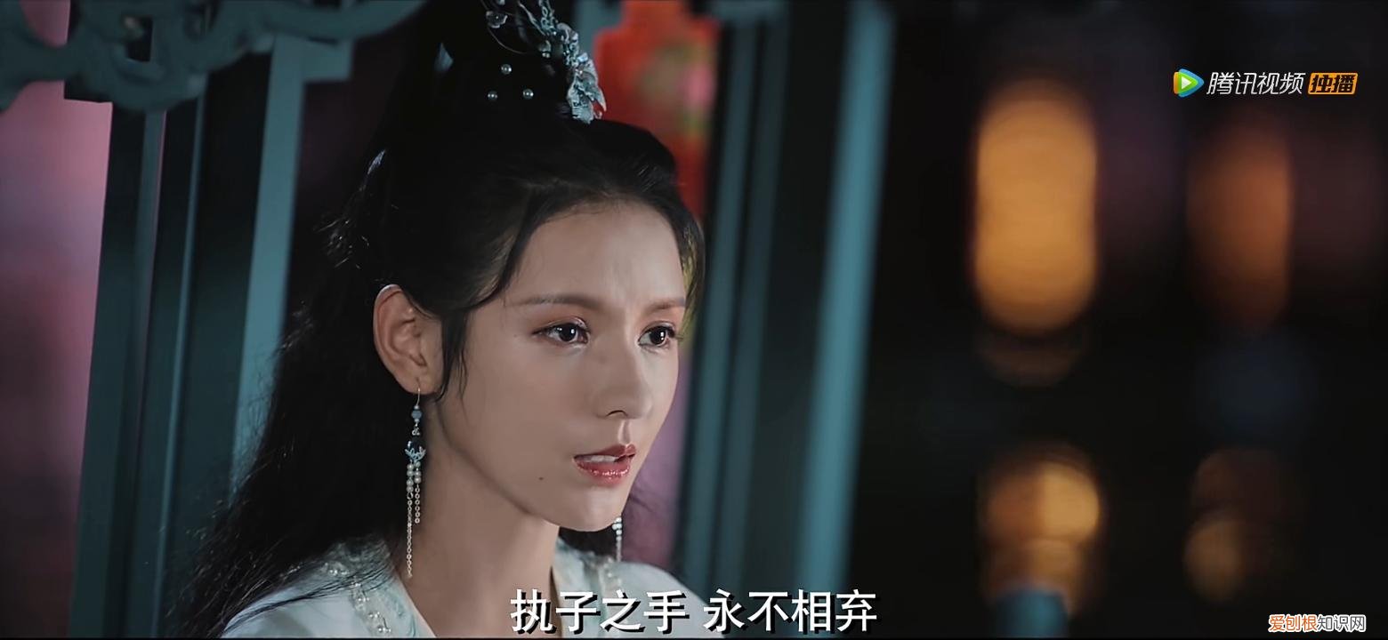 离泽宫副宫主演员