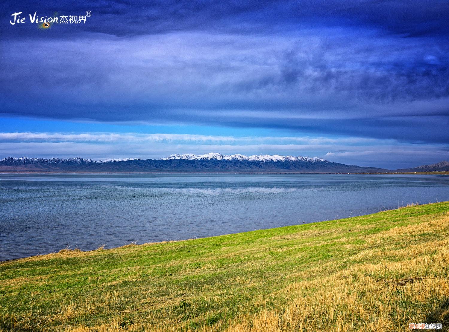 青海湖拍照技巧