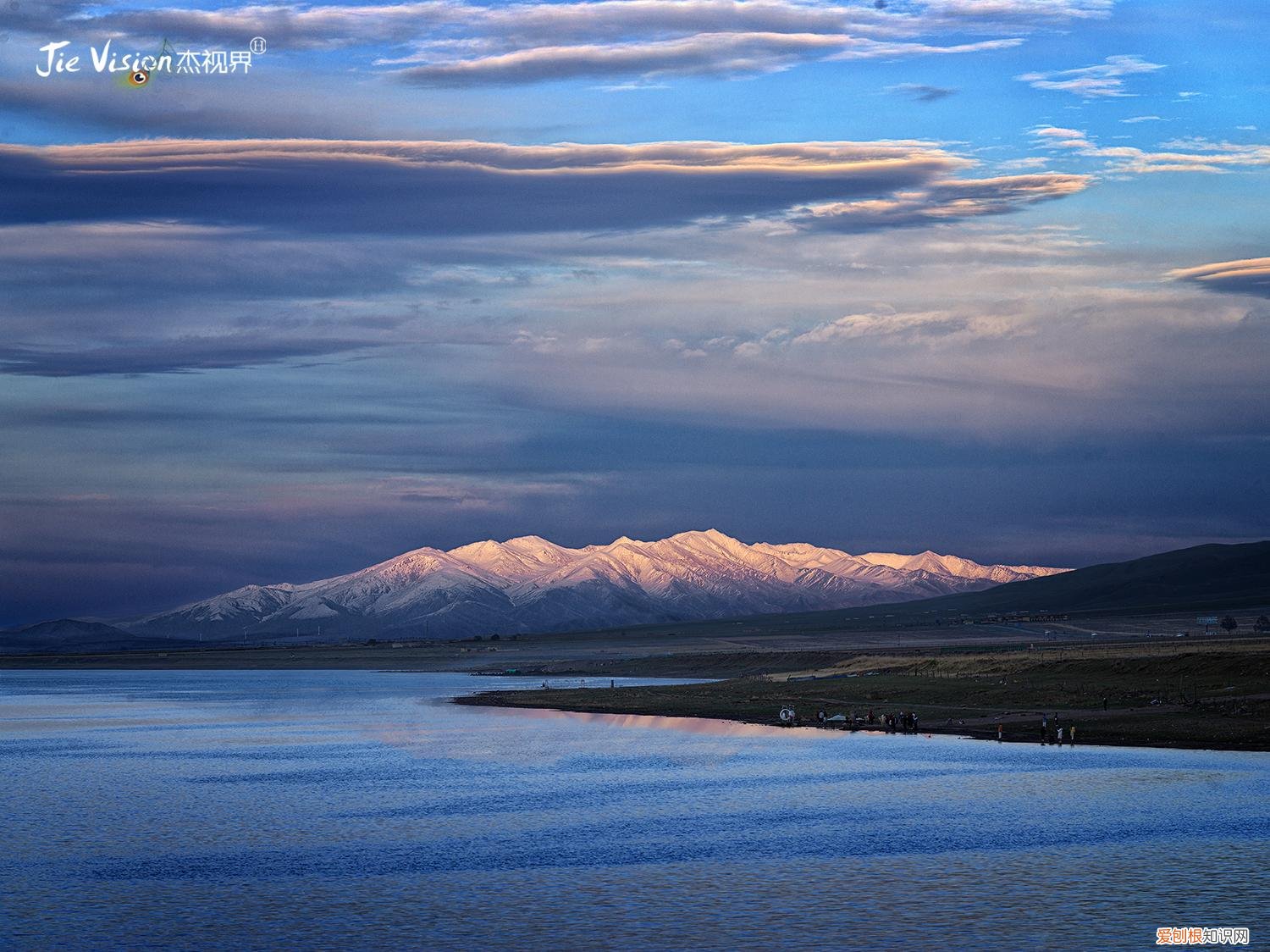 青海湖拍照技巧