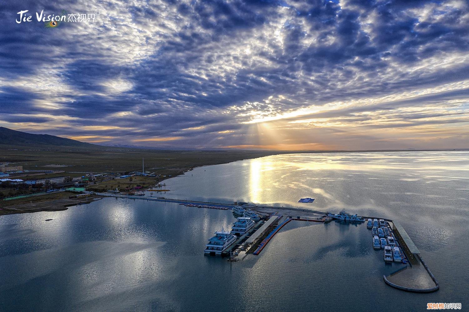 青海湖拍照技巧