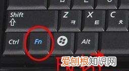 笔记本如何开启无线网络，笔记本电脑怎么开wifi热点给手机用