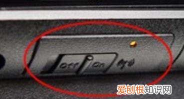 笔记本如何开启无线网络，笔记本电脑怎么开wifi热点给手机用