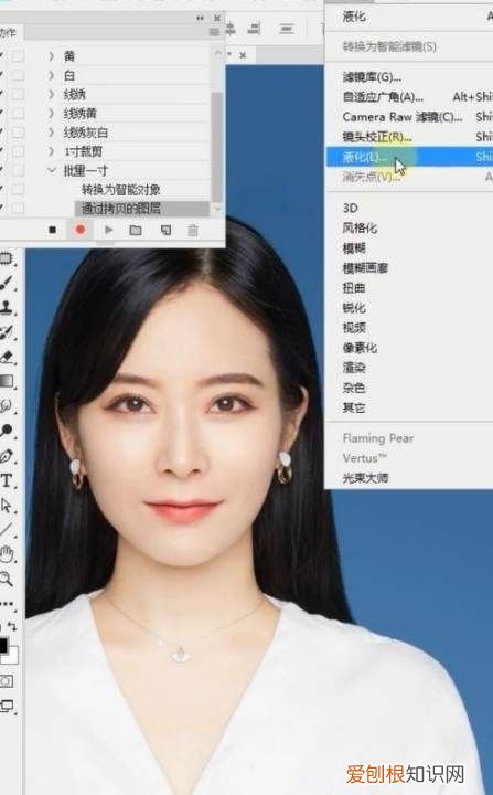 可以怎样用PS批量裁剪