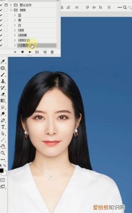 可以怎样用PS批量裁剪