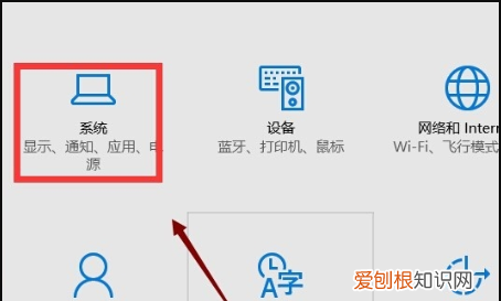 可以怎样使用电脑平板模式，华为平板电脑怎么设置电脑模式