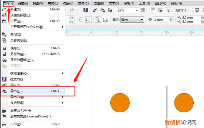 cdr怎么才可以插入图片，cdr怎么使文字沿图片周围排版