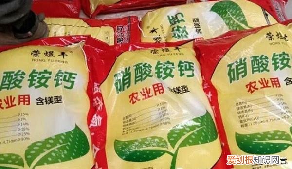 排名在前3名的复合肥有哪些？ 化肥十大化肥品牌排行榜