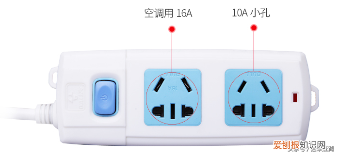 插头的接法 如何插插头