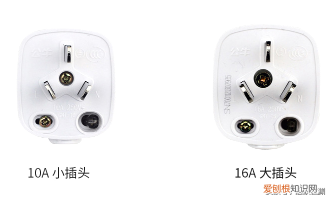 插头的接法 如何插插头