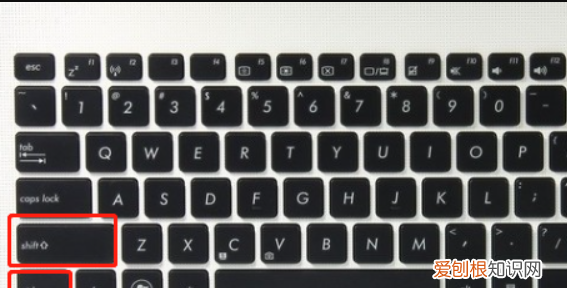 电脑键盘顿号怎么打，电脑顿号怎么打出来