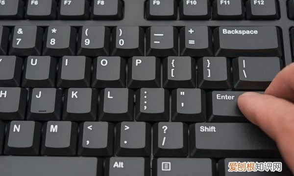 电脑键盘顿号怎么打,电脑顿号怎么打出来