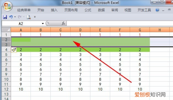 Excel如何才可以批量插行或列