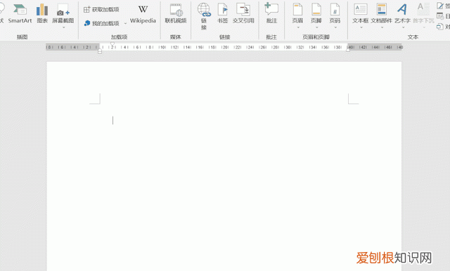 怎样快速截屏录制