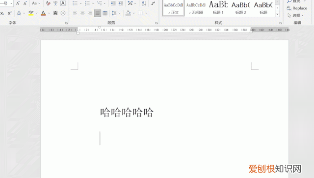 怎样快速截屏录制