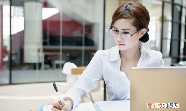 高手常用的四个快捷键,你学会了几个?