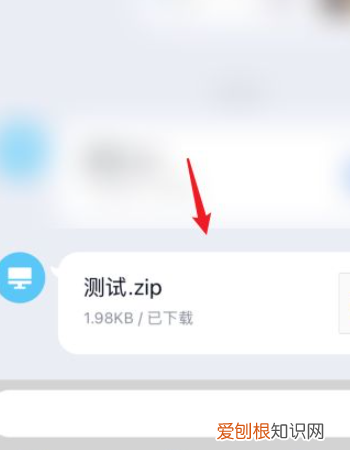 可以怎样在苹果手机中解压，苹果手机怎么用手机解压zip文件