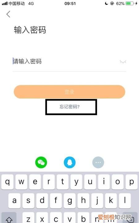 如何查看自己的快手号，怎样才能找到自己的快手号?