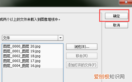 ps时间轴咋做帧动画，ps怎么制作动态视频